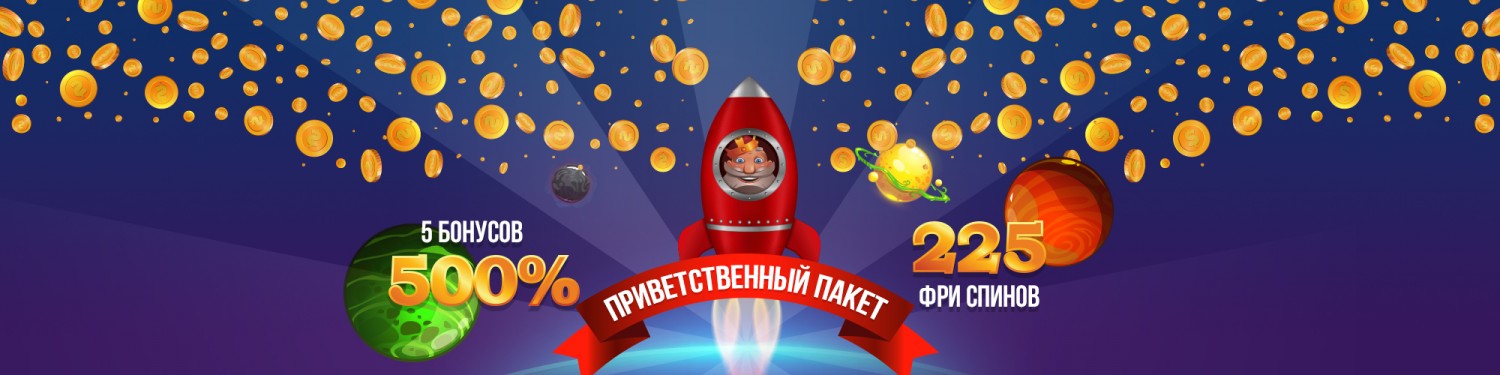 SlotoKing отзывы казино Слотокинг отзывы